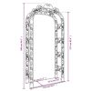 Garden Arch Black 45.7"x17.7"x94.5" Steel